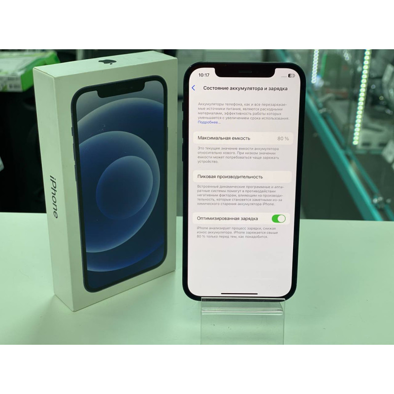 Мобильный телефон Apple iPhone 12 4/128 GB            
            б/у
