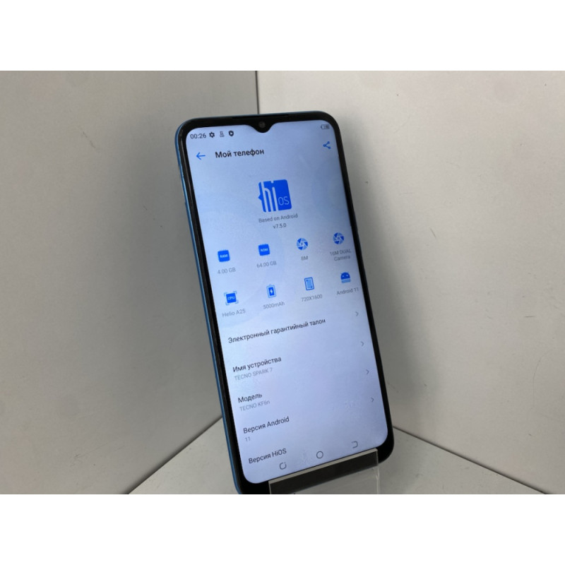 Мобильный телефон Tecno Spark 7 4/64 GB            
            б/у