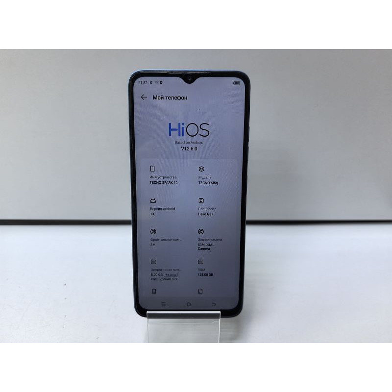 Мобильный телефон Tecno Spark 10 8/128 GB            
            б/у