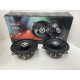 Колонки автомобильные Focal RCX-130            
            б/у