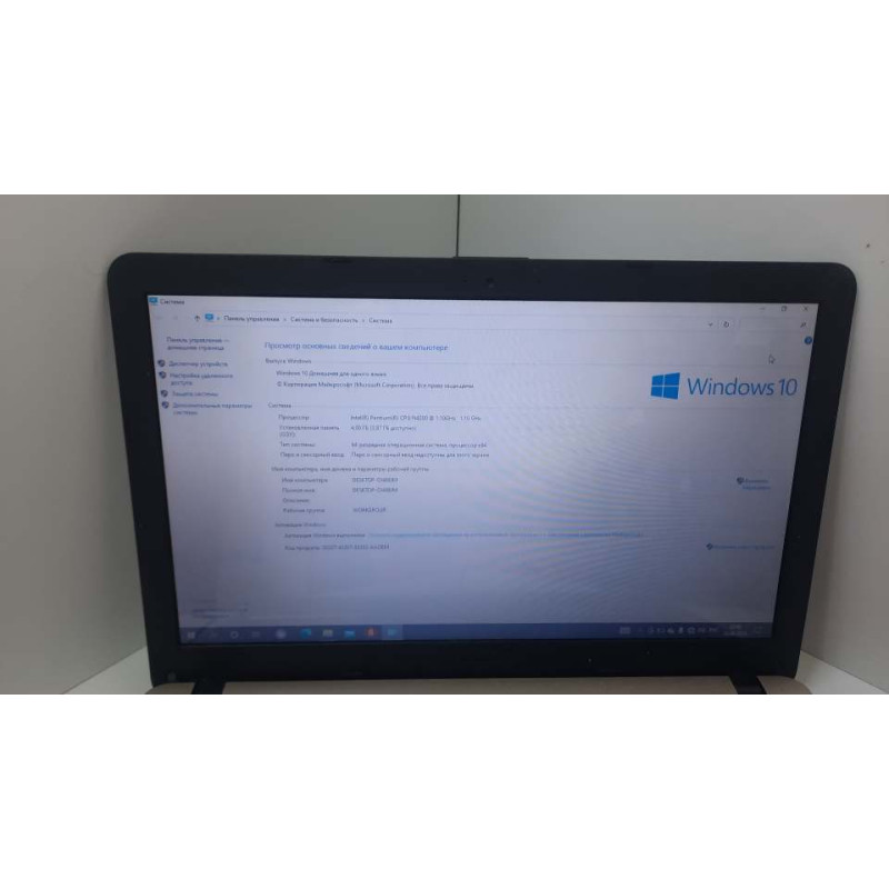 Ноутбук ASUS R540N            
            б/у