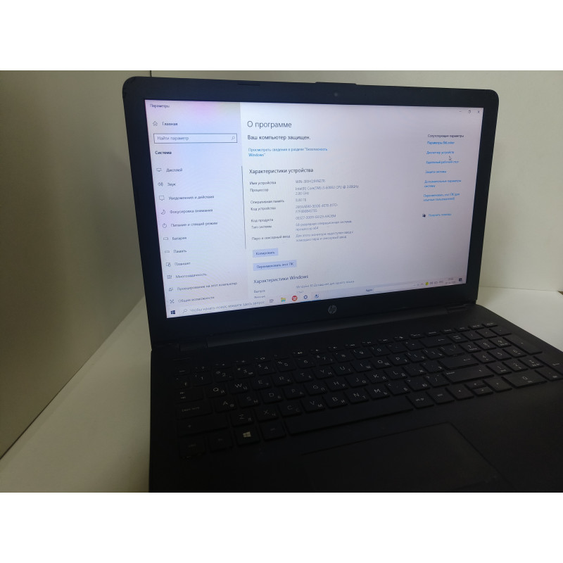 Ноутбук HP 15-bs028ur            
            б/у