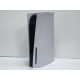 Игровые приставки Sony Playstation 5 1000GB (CFI-1109A)            
            б/у