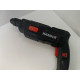 Перфораторы Hander HRH500            
            б/у