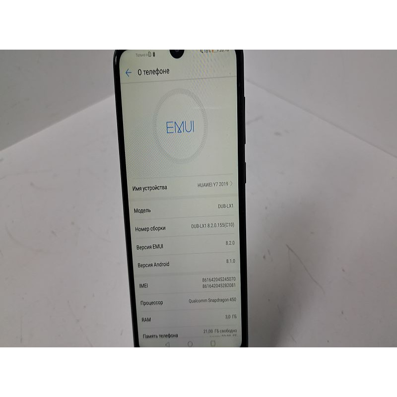 Мобильный телефон Huawei Y7 2019 3/32 GB            
            б/у