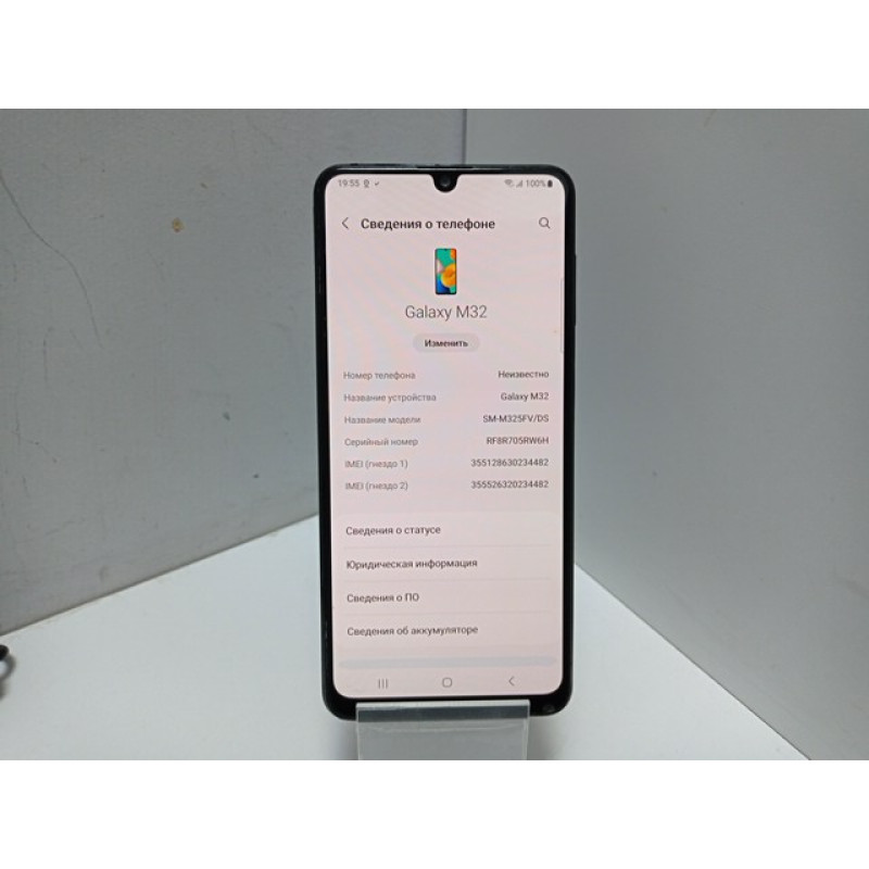 Мобильный телефон Samsung Galaxy M32 6/128 GB            
            б/у