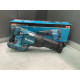 Аккумуляторная сабельная пила Makita JR001G