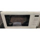 Микроволновые печи Starwind SMW4120