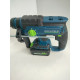 Перфораторы Rockfield RF2254BK