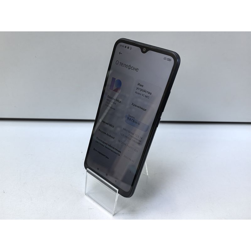 Мобильный телефон Xiaomi Redmi 9C 2/32 GB            
            б/у