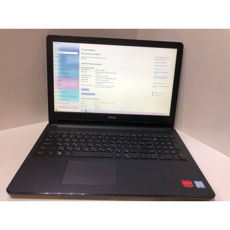 Ноутбук DELL inspirion 15            
            б/у