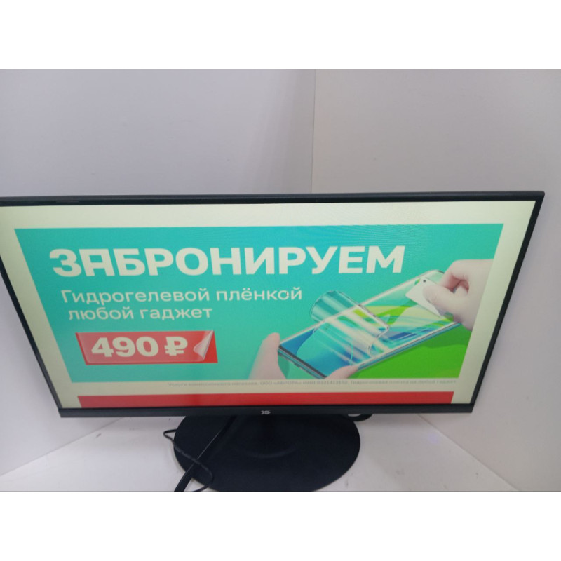 Мониторы X-GAME OF215LED-FP            
            б/у