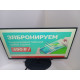 Мониторы X-GAME OF215LED-FP            
            б/у
