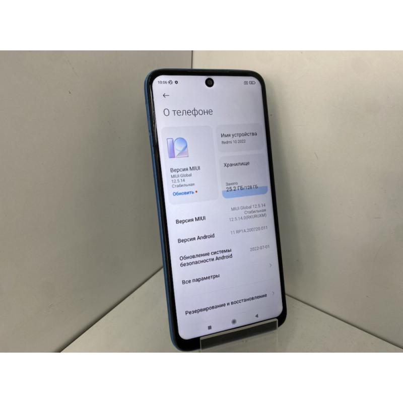 Мобильный телефон Xiaomi Redmi 10 2022 4/128 GB            
            б/у