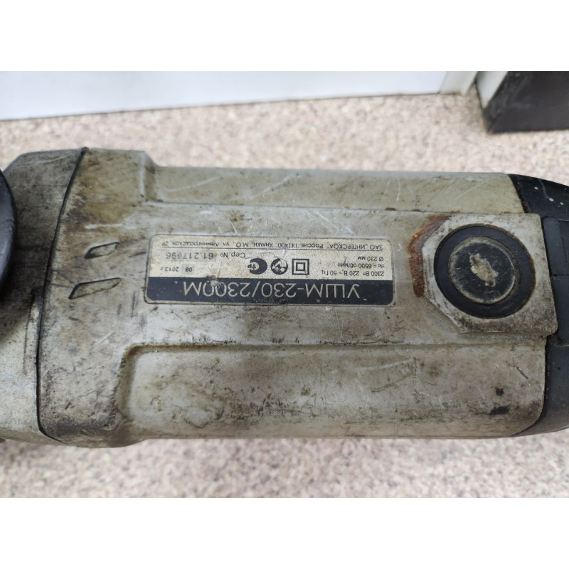 Болгарка Интерскол Ушм-230/2300м            
            б/у