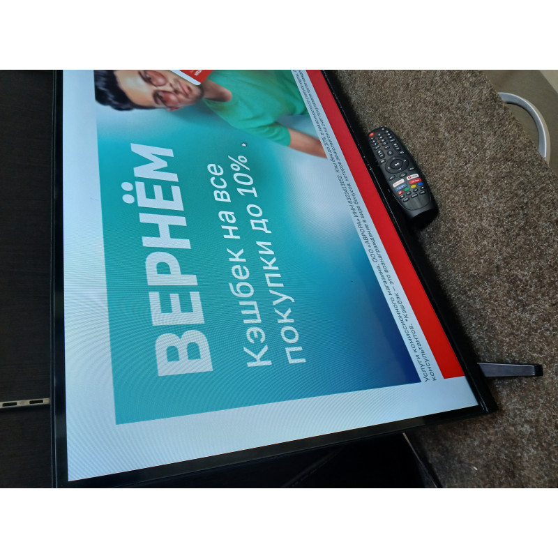 Телевизор Smart TV 32UQ70            
            б/у