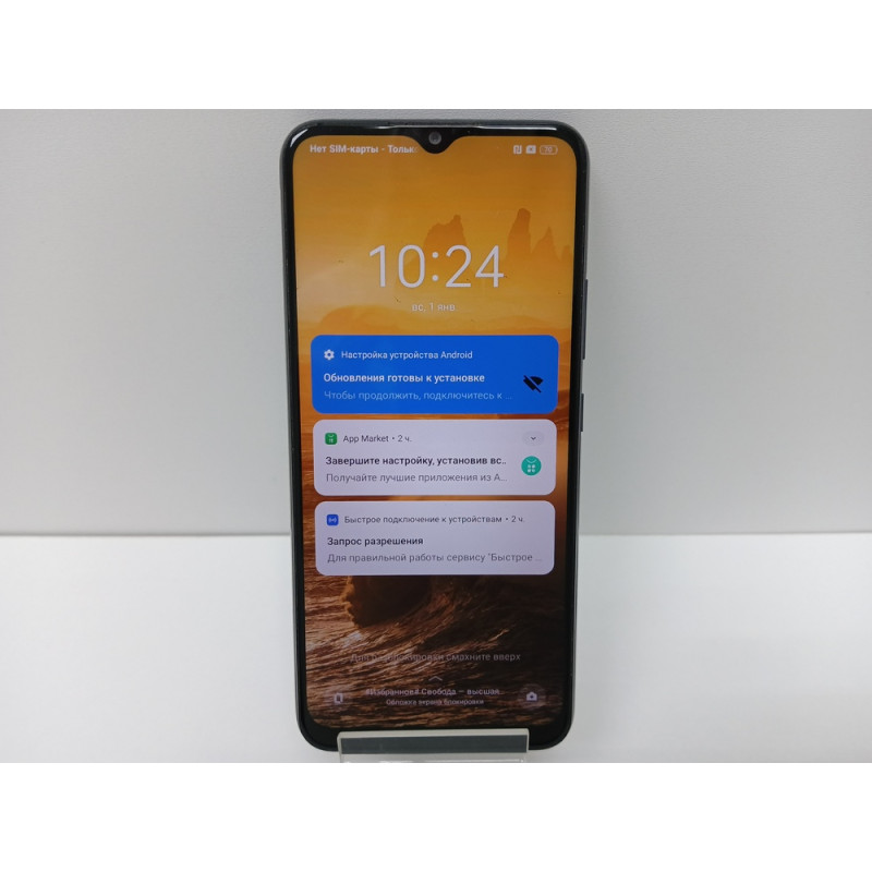 Мобильный телефон REALME C25 4/64 GB            
            б/у