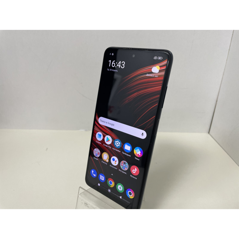Мобильный телефон Xiaomi Poco X3 Pro 8/256 GB            
            б/у