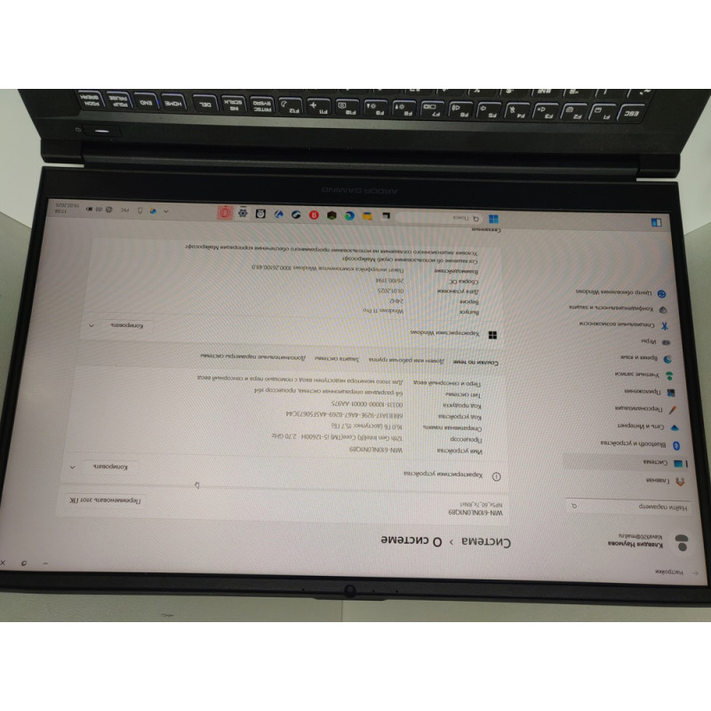 Ноутбук ASUS ROG GL504GM            
            б/у