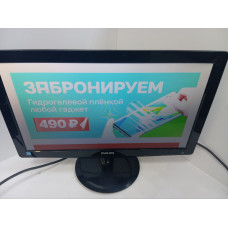 Мониторы Philips 206V3LSB            
            б/у