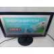Мониторы Philips 206V3LSB            
            б/у