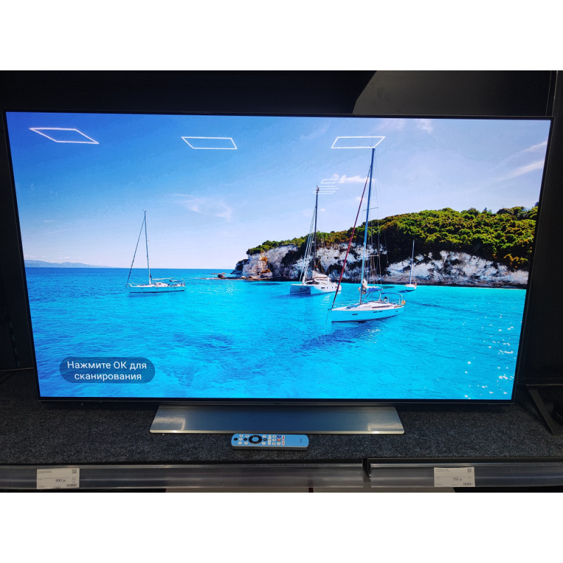Телевизор Haier H55S9UG Pro