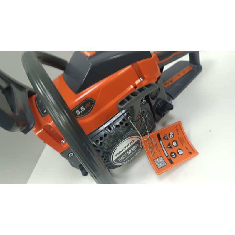 Бензопила Daewoo DACS5218XT            
            б/у