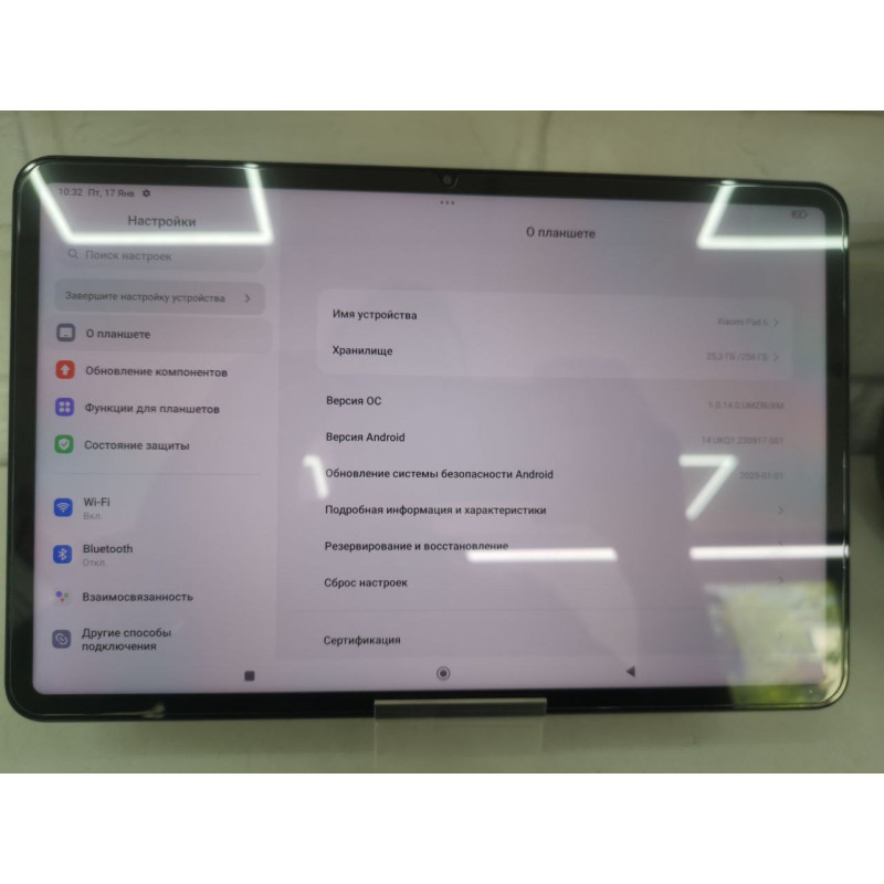 Планшет без SIM-карты Xiaomi Pad 6 8/256GB            
            б/у