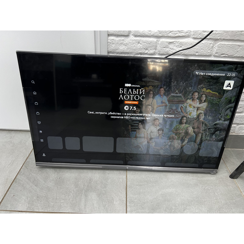 Телевизор DEXP H32H8051C/G            
            б/у
