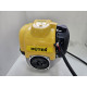 Триммер Бензиновый Huter GGT-2000 4T            
            б/у