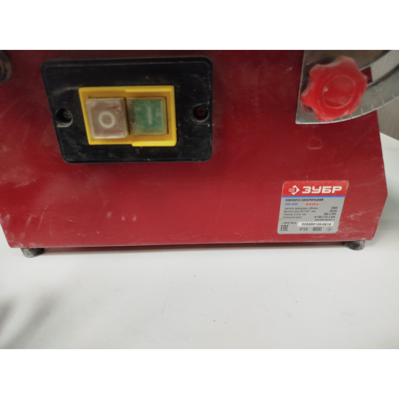 Плиткорез Зубр ЗЭП-450Н            
            б/у