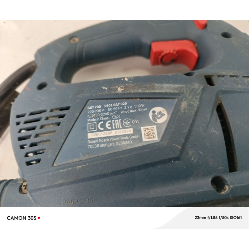 Лобзик Bosch GST 700            
            б/у