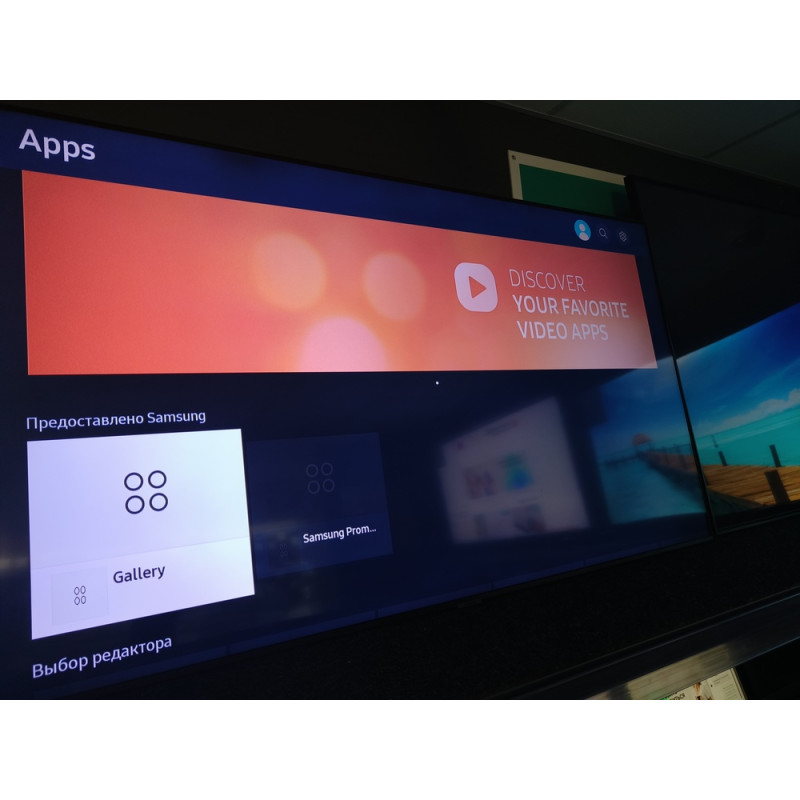 Телевизор Samsung UE55TU7560U            
            б/у