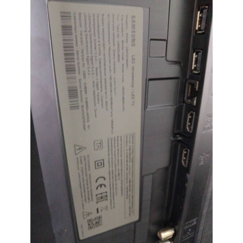 Телевизор Samsung UE43DU8000U            
            б/у