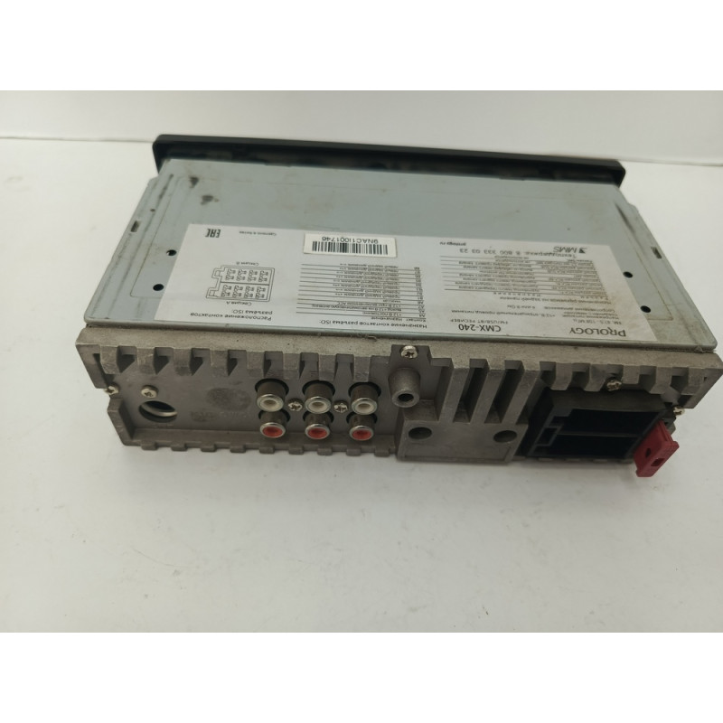 Автомагнитола Prology CMX-240            
            б/у