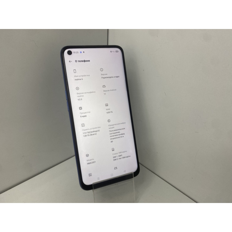 Мобильный телефон REALME 6 4/128 GB            
            б/у