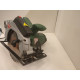 Циркулярная (дисковая) пила Hammer Flex CRP1500            
            б/у