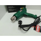 Фен Строительный HAMMER HG2000A            
            б/у