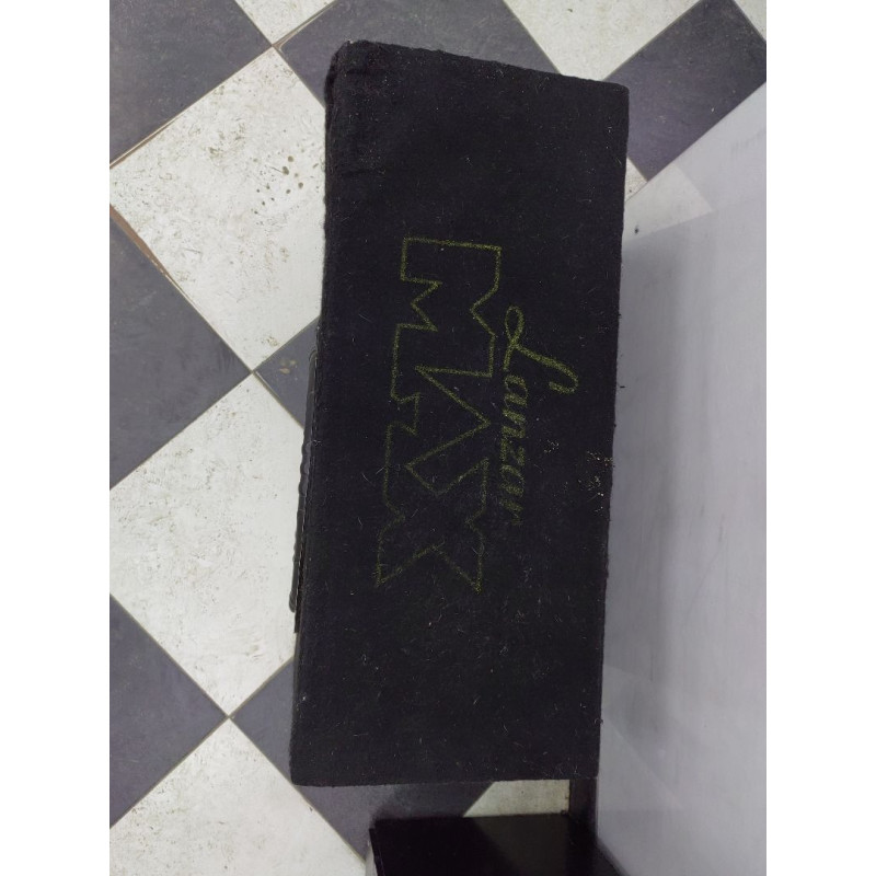 Сабвуфер автомобильный SONY XPLOD1200W            
            б/у