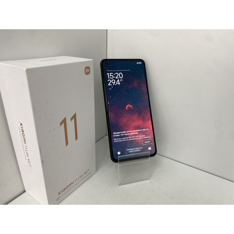 Мобильный телефон Xiaomi Mi 11 Lite 5G NE 8/128 GB            
            б/у