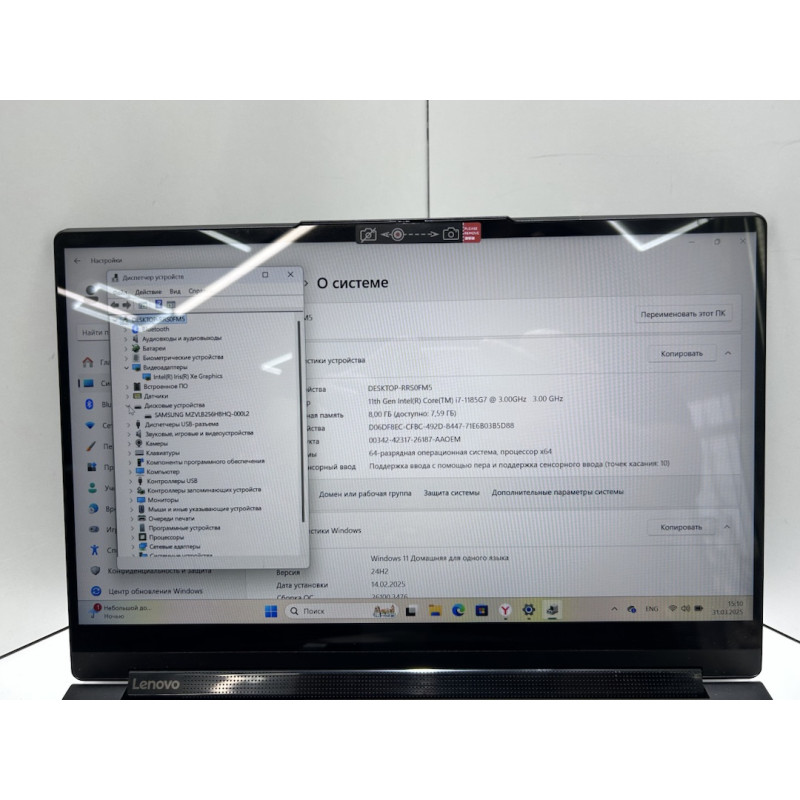 Ноутбук Lenovo Yoga 9 14ITL5            
            б/у