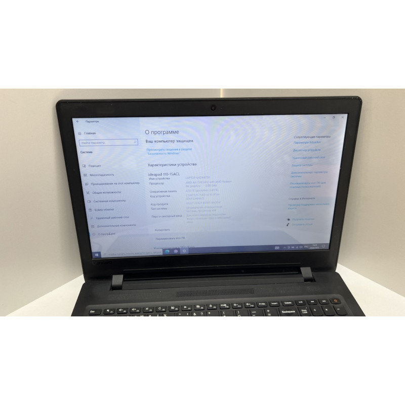 Ноутбук Lenovo Ideapad 110-15acl            
            б/у