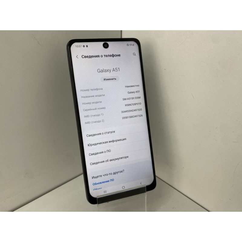 Мобильный телефон Samsung Galaxy A51 4/64 GB            
            б/у