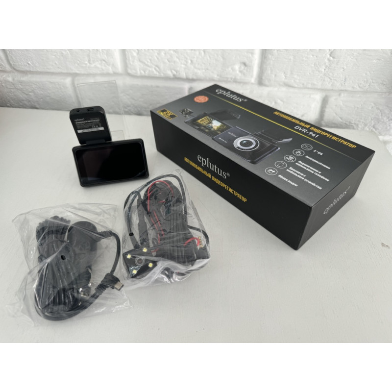 Видеорегистратор Eplutus DVR-941
