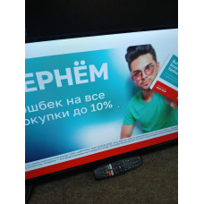 Телевизор Smart TV 32UQ70            
            б/у