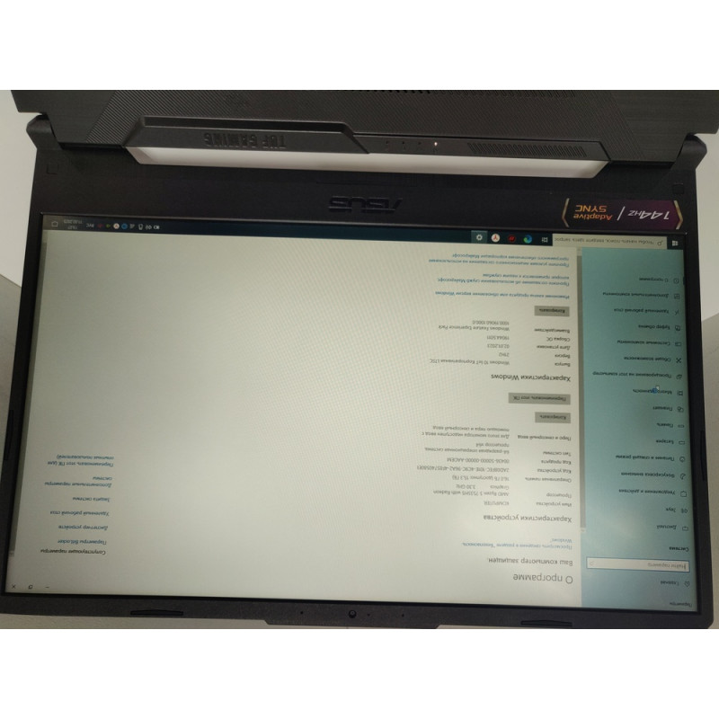 Ноутбук ASUS TUF Gaming A15 FA506NF-HN062            
            б/у