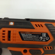 Перфораторы DEXTER Z1C-DS-24GM            
            б/у