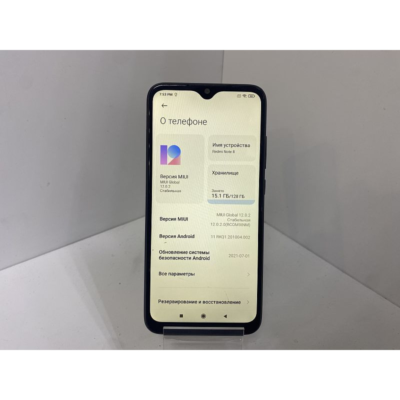 Мобильный телефон Xiaomi Redmi Note 8 6/128 GB            
            б/у