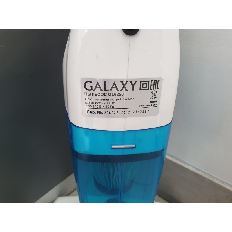 Пылесос ручной Galaxy GL6256            
            б/у