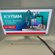 Мониторы Samsung LS22E391H            
            б/у